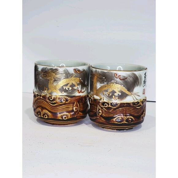 Pair Of Vintage Dragon Volcano Decorated Yunomis Or Teacups Rare - Picture 5 of 7
